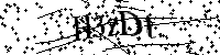 Veuillez saisir les lettres et les chiffres ci-dessous