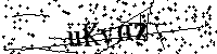 Veuillez saisir les lettres et les chiffres ci-dessous