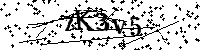 Veuillez saisir les lettres et les chiffres ci-dessous