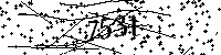 Veuillez saisir les lettres et les chiffres ci-dessous