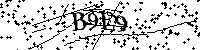 Veuillez saisir les lettres et les chiffres ci-dessous