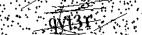 Veuillez saisir les lettres et les chiffres ci-dessous