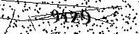 Veuillez saisir les lettres et les chiffres ci-dessous