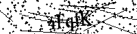 Veuillez saisir les lettres et les chiffres ci-dessous