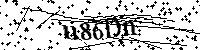 Veuillez saisir les lettres et les chiffres ci-dessous