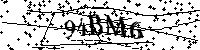 Veuillez saisir les lettres et les chiffres ci-dessous
