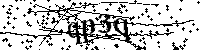 Veuillez saisir les lettres et les chiffres ci-dessous