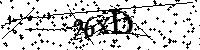 Veuillez saisir les lettres et les chiffres ci-dessous