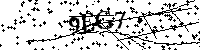Veuillez saisir les lettres et les chiffres ci-dessous