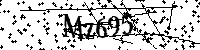 Veuillez saisir les lettres et les chiffres ci-dessous