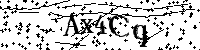 Veuillez saisir les lettres et les chiffres ci-dessous