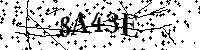 Veuillez saisir les lettres et les chiffres ci-dessous