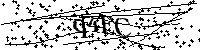 Veuillez saisir les lettres et les chiffres ci-dessous