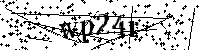 Veuillez saisir les lettres et les chiffres ci-dessous