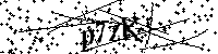 Veuillez saisir les lettres et les chiffres ci-dessous