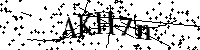 Veuillez saisir les lettres et les chiffres ci-dessous