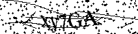 Veuillez saisir les lettres et les chiffres ci-dessous