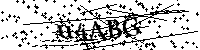 Veuillez saisir les lettres et les chiffres ci-dessous