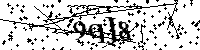 Veuillez saisir les lettres et les chiffres ci-dessous