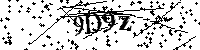 Veuillez saisir les lettres et les chiffres ci-dessous