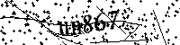 Veuillez saisir les lettres et les chiffres ci-dessous