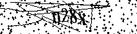Veuillez saisir les lettres et les chiffres ci-dessous