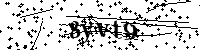 Veuillez saisir les lettres et les chiffres ci-dessous