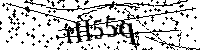 Veuillez saisir les lettres et les chiffres ci-dessous