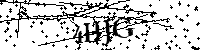 Veuillez saisir les lettres et les chiffres ci-dessous