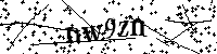 Veuillez saisir les lettres et les chiffres ci-dessous