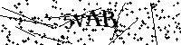 Veuillez saisir les lettres et les chiffres ci-dessous
