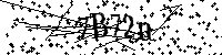 Veuillez saisir les lettres et les chiffres ci-dessous
