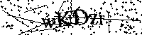Veuillez saisir les lettres et les chiffres ci-dessous