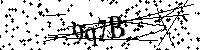 Veuillez saisir les lettres et les chiffres ci-dessous