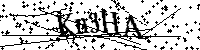 Veuillez saisir les lettres et les chiffres ci-dessous