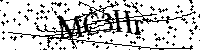 Veuillez saisir les lettres et les chiffres ci-dessous
