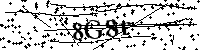 Veuillez saisir les lettres et les chiffres ci-dessous