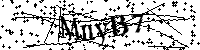 Veuillez saisir les lettres et les chiffres ci-dessous