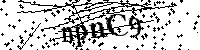 Veuillez saisir les lettres et les chiffres ci-dessous