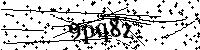 Veuillez saisir les lettres et les chiffres ci-dessous