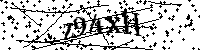 Veuillez saisir les lettres et les chiffres ci-dessous