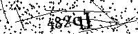 Veuillez saisir les lettres et les chiffres ci-dessous