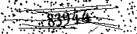 Veuillez saisir les lettres et les chiffres ci-dessous