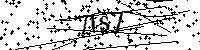 Veuillez saisir les lettres et les chiffres ci-dessous