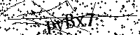 Veuillez saisir les lettres et les chiffres ci-dessous