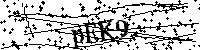 Veuillez saisir les lettres et les chiffres ci-dessous