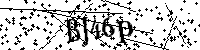 Veuillez saisir les lettres et les chiffres ci-dessous