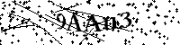 Veuillez saisir les lettres et les chiffres ci-dessous