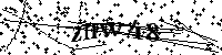 Veuillez saisir les lettres et les chiffres ci-dessous