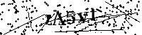 Veuillez saisir les lettres et les chiffres ci-dessous
